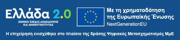 Espa