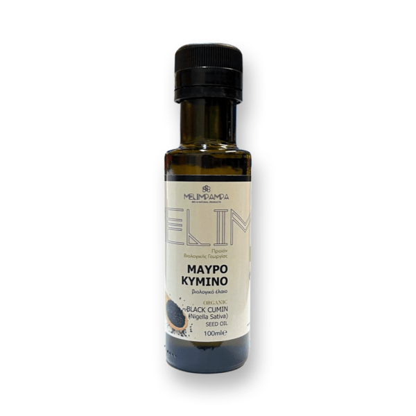 Λάδι μαύρου κύμινου 100ml. ΒΙΟ